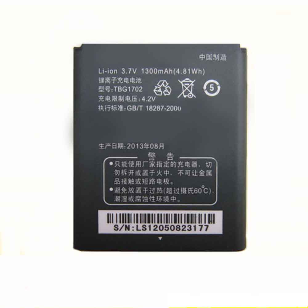 Batería para K Touch U2 M600 M608 E329 T360 C700 E366